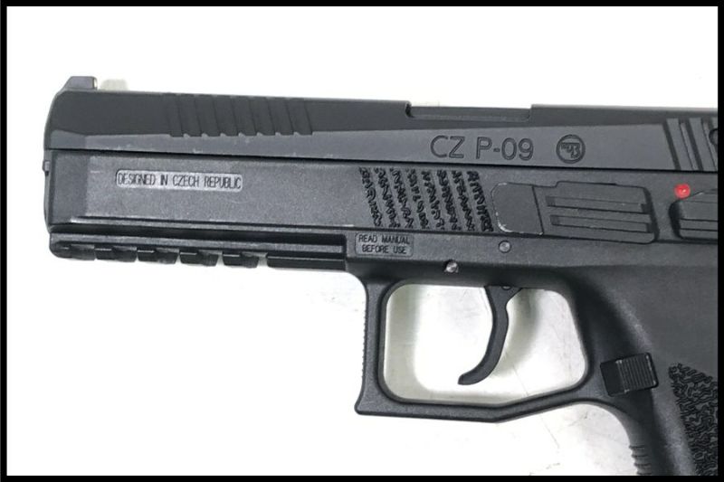 【ジャンク扱い】carbon8 p09マガジン 4個セット Amazon | Carbon8 (カーボネイト) Co2 GBB Cz P-09 専用 25連
