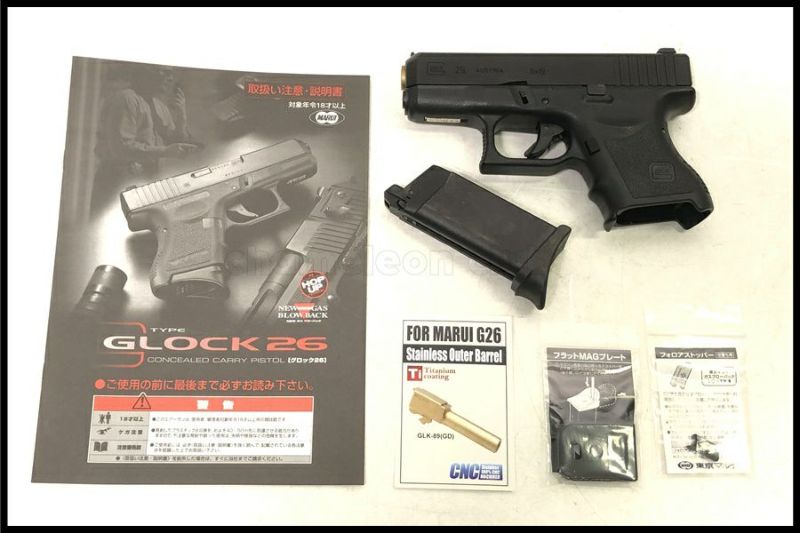 東京マルイ ガスブロ G18C バレル交換 マウント装着 50連マガジン付要調整 ガーダー 軽量マガジンキット 東京マルイ ガスブロ グロック G17
