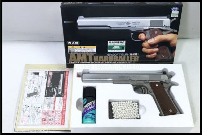タイムセール値下げしました。ガスガン ガスガン通販のご案内｜エアガン・ミリタリー・サバゲー通販は