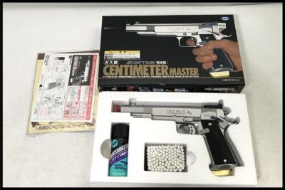 タイムセール値下げしました。ガスガン ガスガン通販のご案内｜エアガン・ミリタリー・サバゲー通販は