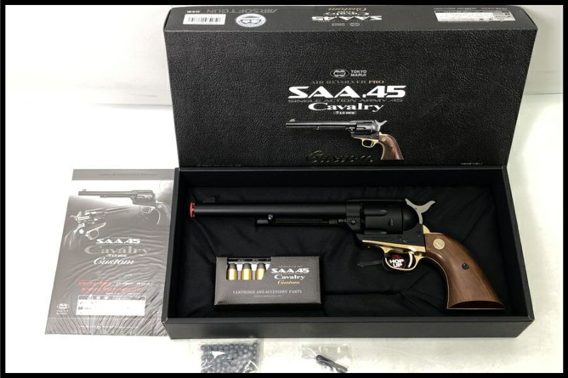 東京マルイ SAA.45 キャバルリー 美品 7-1/2インチ 東京マルイ SAA.45 キャバルリー 美品 7-1/2インチ