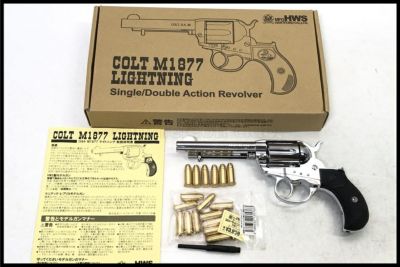 東京)HWS/ハートフォード コルトM1877ライトニング　オールシルバー　ABSモデルガン 付属品あり 