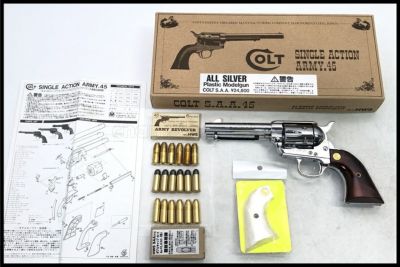 モデルガン通販のご案内｜エアガン・ミリタリー・サバゲー通販は