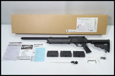 エアーコッキングガン通販のご案内｜エアガン・ミリタリー
