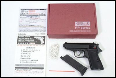 Dragonfly ガスガン シルバー/ブラック新品未使用 ガスガン通販のご案内｜エアガン・ミリタリー・サバゲー通販は