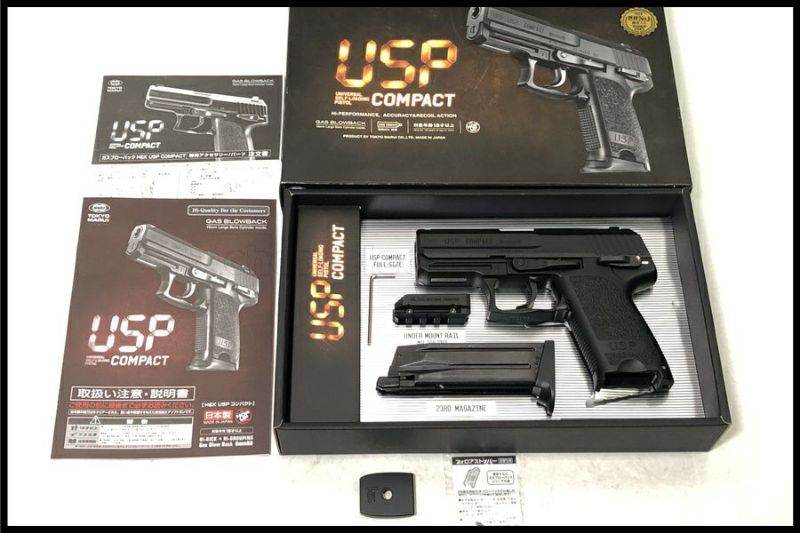 東京)東京マルイ USP フルサイズ ガスブローバック