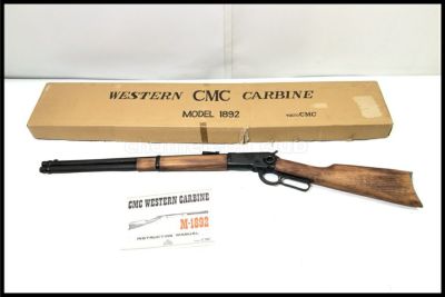東京)CMC ウィンチェスター M1892　SMG　金属モデルガン
