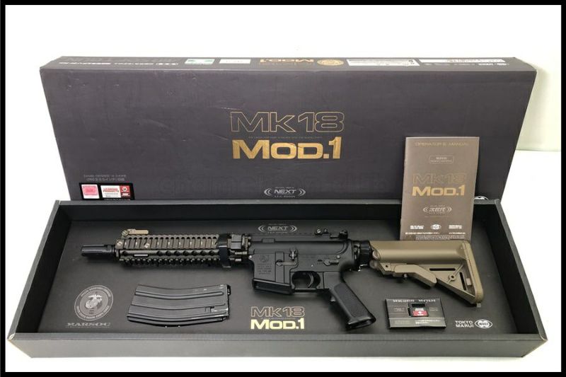 次世代電動ガン　Mk18 mod1. 他　バラ売り可能 次世代電動ガン Mk18 mod1. 他 バラ売り可能