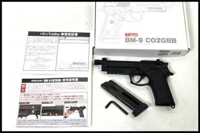 写真に載せているエアガン全てまとめ売り 写真に載せているエアガン全てまとめ売り サバゲーに持って行く