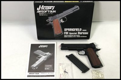 中古ガスガン マルゼン] S&W M4504 固定ガスガン (中古)｜エアガン.jp