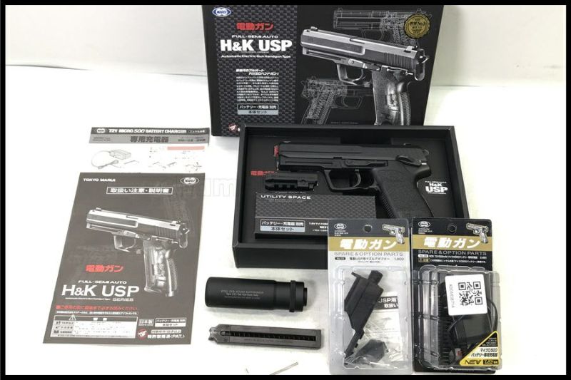 東京マルイ H&K USP 電動ガン 充電器 セット セミフルオート ジャンク Amazon | 東京マルイ・電動ハンドガン・H&K USP バッテリー