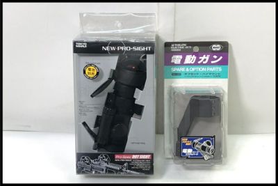 東京)東京マルイ グロックシリーズ用 50連 ガス ロングマガジン