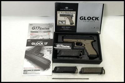 東京)東京マルイ G17 グロック17 カスタム FDE ガスブローバック 予備マガジン付