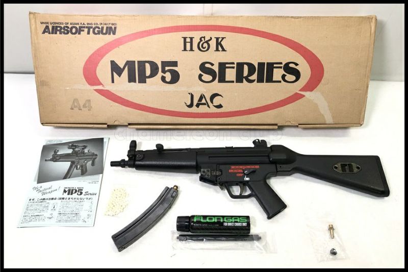 東京)JAC MP5A4 ガスガン 現状品