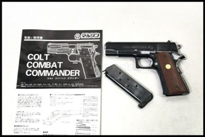 CMC S&W M36 チーフスペシャル　モデルガン　smg 東京CMC] S&W M36 チーフスペシャル 2インチ 1型 金属モデルガン