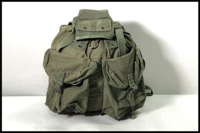 軍放出品通販のご案内｜エアガン・ミリタリー・サバゲー通販は