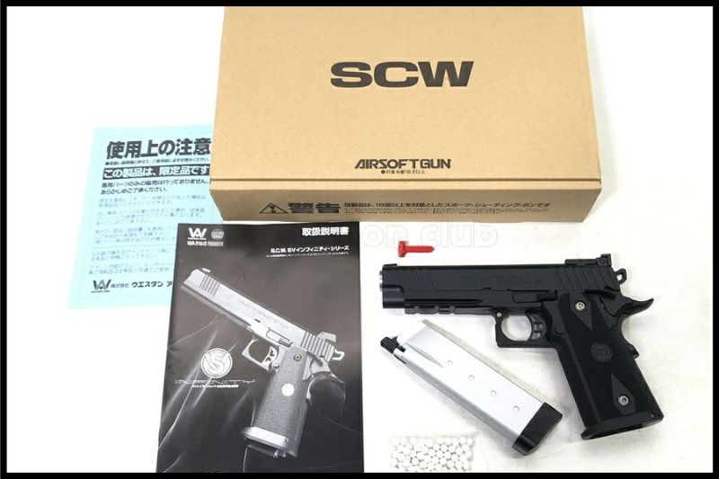 東京)WA STI タクティカル5.0 ヴィッカーズバージョン ガス