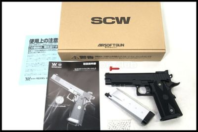 タイムセール値下げしました。ガスガン ガスガン通販のご案内｜エアガン・ミリタリー・サバゲー通販は