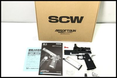 エアーガンまとめ売り（バラ売り可能） エアーガン FW-R844|【堀商店】景品・販促品・お祭り用品の激安販売