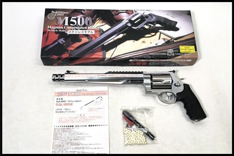東京)タナカ S&W M500 パフォーマンスセンター10.5インチ