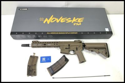 ガス•トイガンの用品色々7点セット！新品未使用品 ガス•トイガンの用品色々7点セット！新品未使用品 2025年最新】