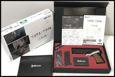 エアガン通販のご案内｜エアガン・ミリタリー・サバゲー通販は