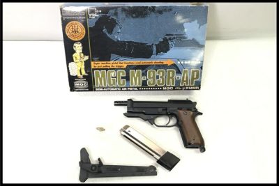 ガスガン 中古 カスタム マガジン 20240716112833_1.jpg