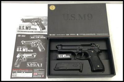 東京)東京マルイ U.S. M9ピストル　ガスブローバック