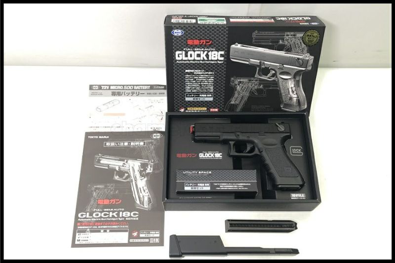 東京マルイ グロック18C ロングマガジン セット 電動ガン ハンドガン