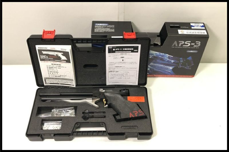 東京)マルゼン APS-3 OR オリジナル エアーコッキング