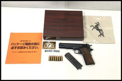 モデルガン通販のご案内｜エアガン・ミリタリー・サバゲー通販は