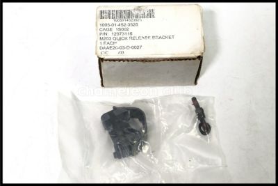 実物装備品通販のご案内｜エアガン・ミリタリー・サバゲー通販は