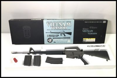 サバゲー　電動ガン　まとめ売り 電動ガン通販のご案内｜エアガン・ミリタリー・サバゲー通販はスペース