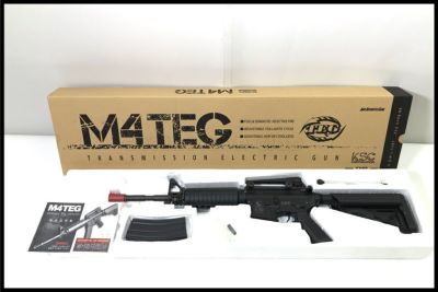 国内電動ガン通販のご案内｜エアガン・ミリタリー・サバゲー通販は