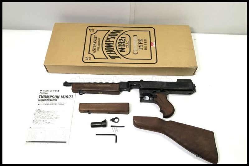 東京)MGC トンプソン M1921 ミリタリー SMG金属モデルガン