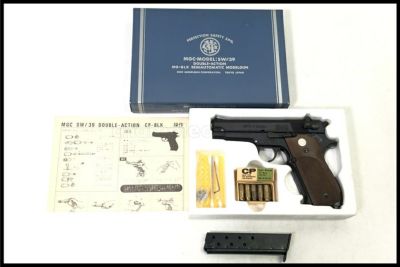 モデルガン等まとめ売り モデルガン通販のご案内｜エアガン・ミリタリー・サバゲー通販は