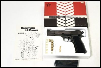 マルシン製　M92モデルガン•実マガジンセット　ジャンク品 2025年最新】Yahoo!オークション -マルシン m92fの中古品・新品・未