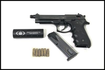 モデルガン通販のご案内｜エアガン・ミリタリー・サバゲー通販は