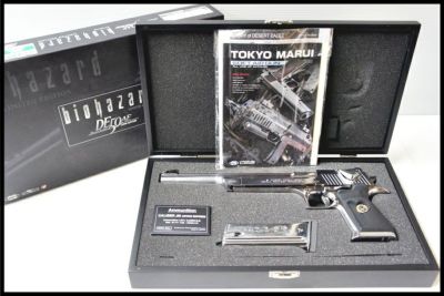 商品一覧 | スペースブキヤ