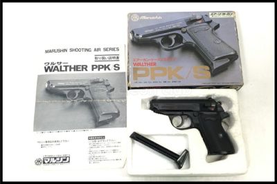 3月23日までの販売です！　サバゲー引退品 サバゲー引退品 3月23日までの販売です！ サバゲー引退品 3月