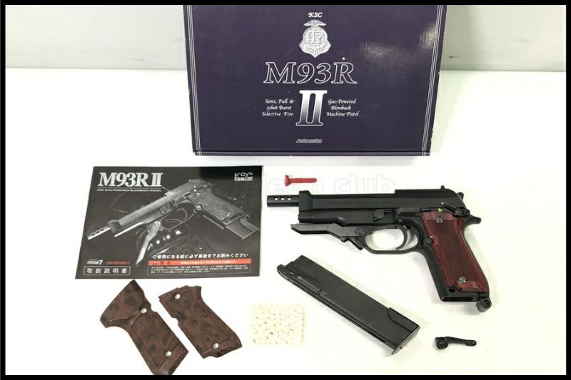 本日最終 KSC M93RⅡ FUTURO フトゥーロ システム7 HW KSC] M93R II