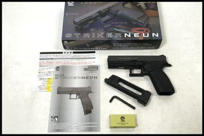 商品一覧 | スペースブキヤ