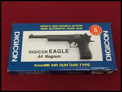 エアガン通販のご案内｜エアガン・ミリタリー・サバゲー通販はスペース