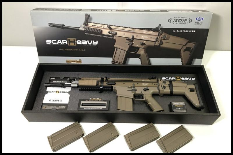 東京マルイ 次世代電動ガン スカーH SCAR-Heavy 付属品多数 極上美品