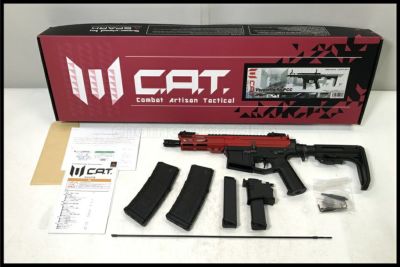 電動ガン通販のご案内｜エアガン・ミリタリー・サバゲー通販はスペース