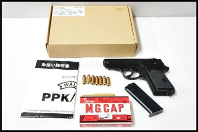 モデルガン通販のご案内｜エアガン・ミリタリー・サバゲー通販は