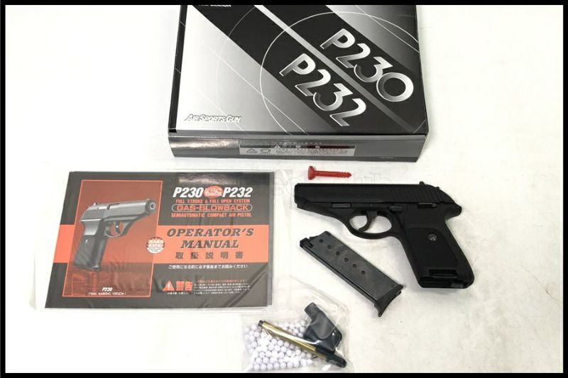 東京)KSC SIG P230JP ガスブローバック HWプレミアムマグ仕様 2)