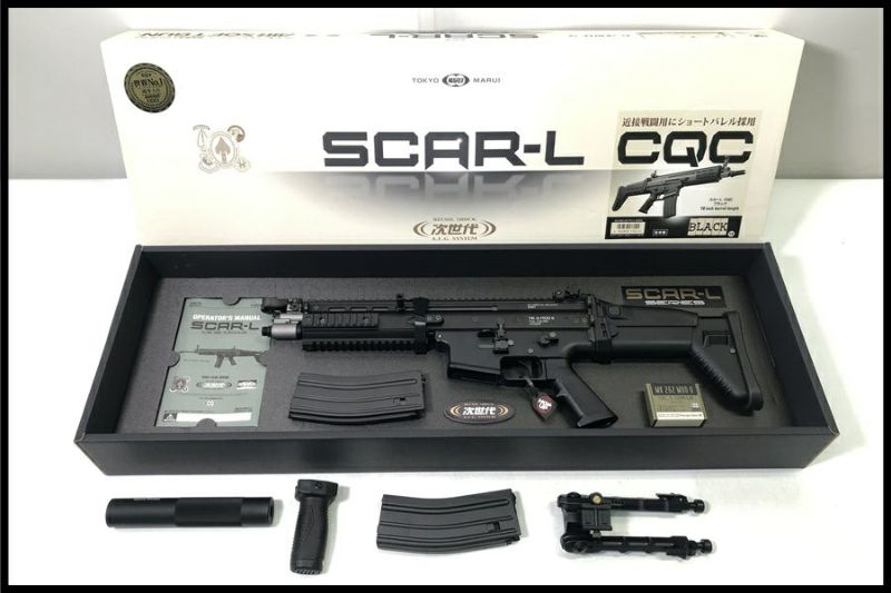 東京)東京マルイ SCAR-L CQC スカーL 次世代電動ガン BK 予備マガジン
