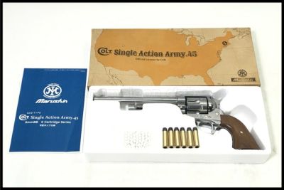 ガスガン通販のご案内｜エアガン・ミリタリー・サバゲー通販はスペース