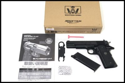 ガスハンドガン通販のご案内｜エアガン・ミリタリー・サバゲー通販は